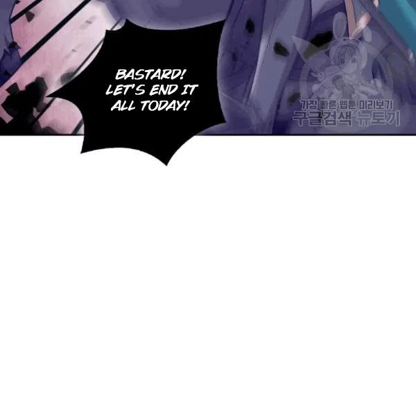 Page 43 of Chapter 177