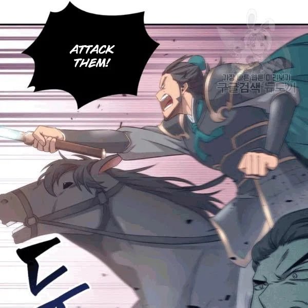 Page 44 of Chapter 177