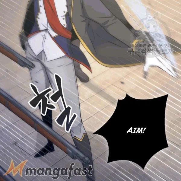 Page 46 of Chapter 177