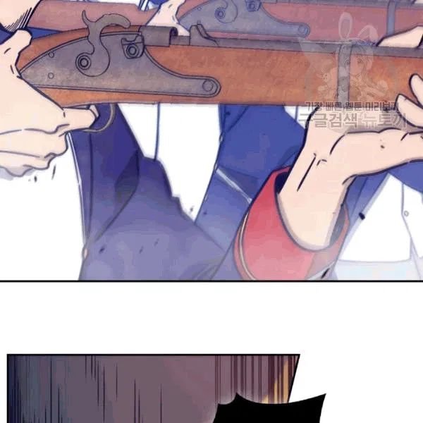 Page 50 of Chapter 177