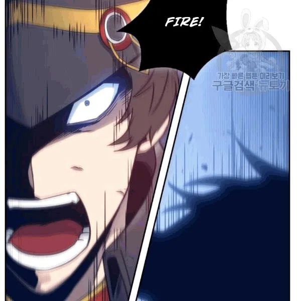 Page 51 of Chapter 177