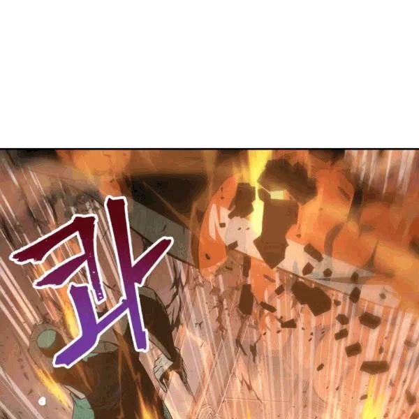 Page 53 of Chapter 177