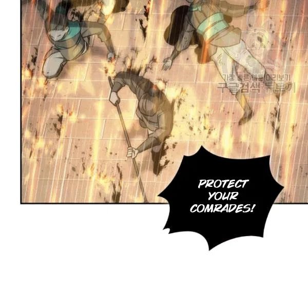 Page 57 of Chapter 177
