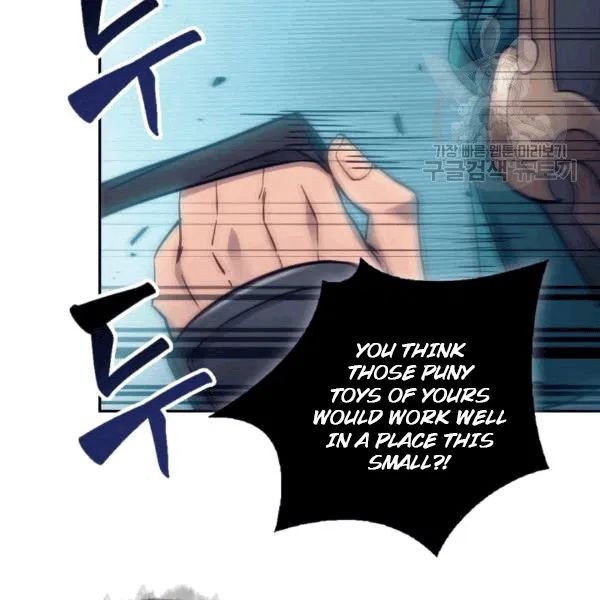 Page 59 of Chapter 177