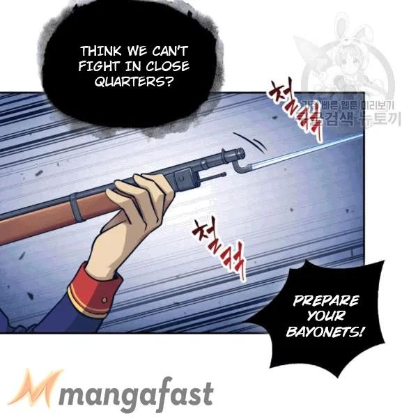 Page 60 of Chapter 177