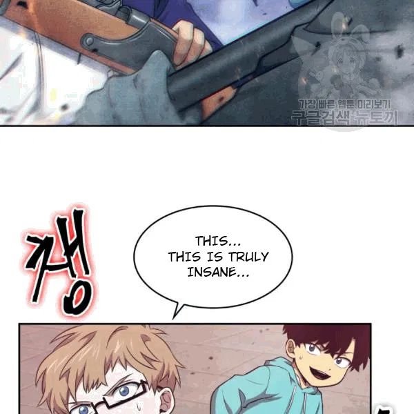 Page 63 of Chapter 177