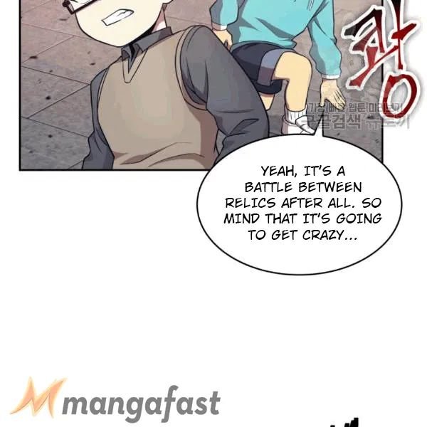 Page 64 of Chapter 177