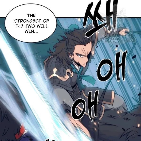 Page 65 of Chapter 177