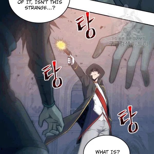 Page 67 of Chapter 177