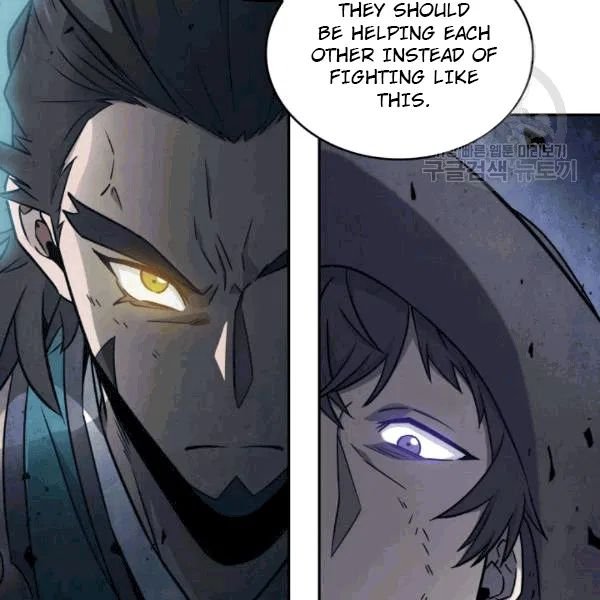 Page 69 of Chapter 177
