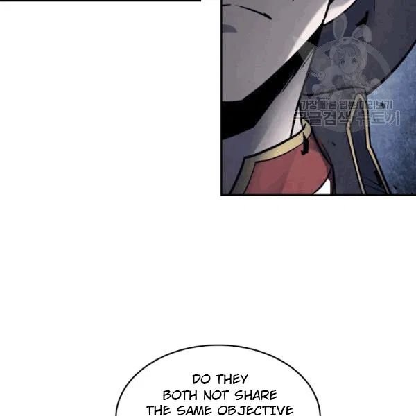 Page 70 of Chapter 177