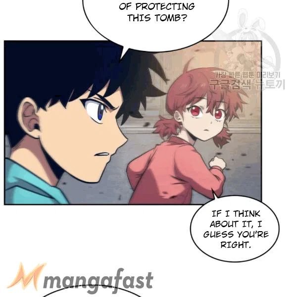 Page 71 of Chapter 177