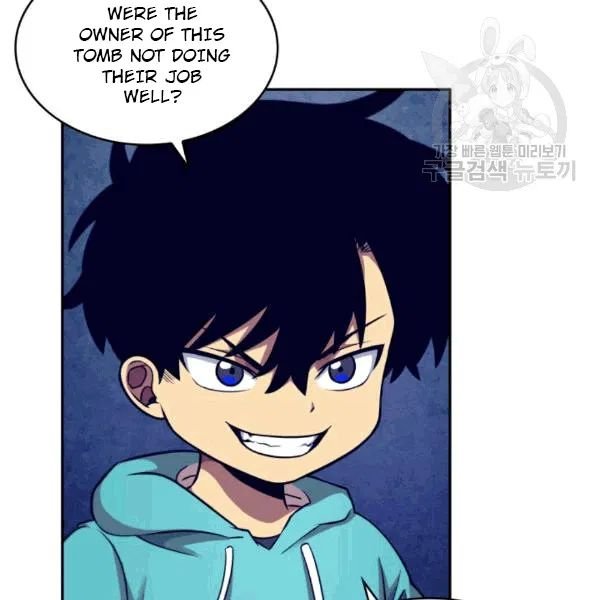 Page 74 of Chapter 177