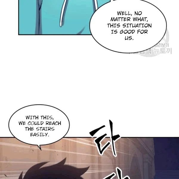 Page 75 of Chapter 177
