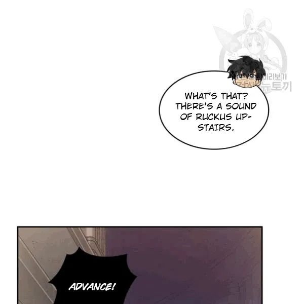Page 77 of Chapter 177