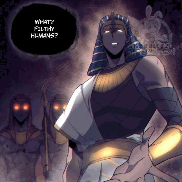 Page 81 of Chapter 177