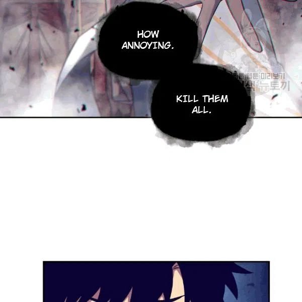 Page 82 of Chapter 177