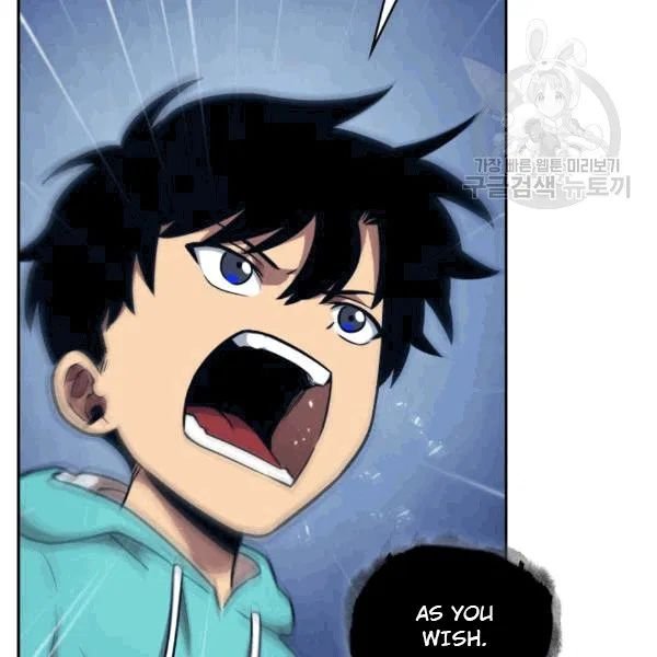 Page 84 of Chapter 177