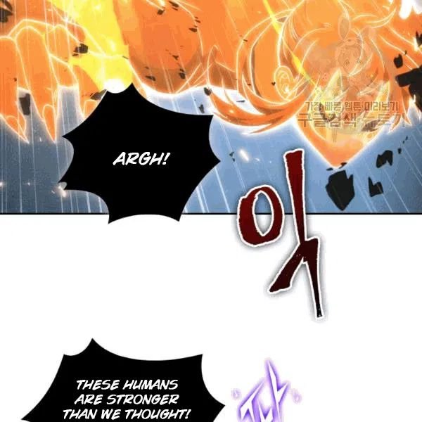 Page 91 of Chapter 177