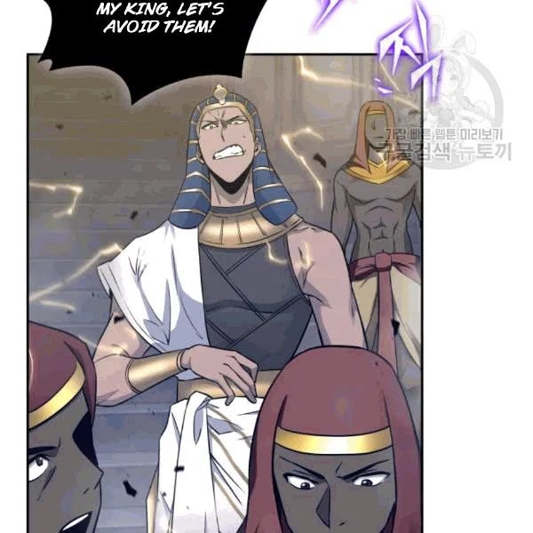 Page 92 of Chapter 177