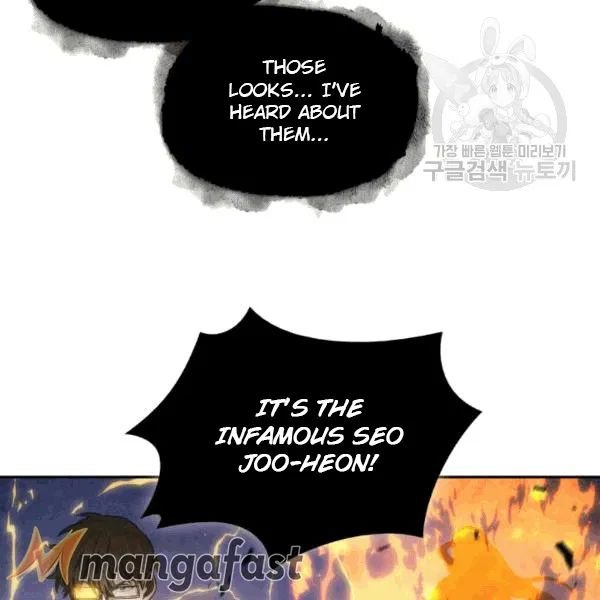Page 94 of Chapter 177