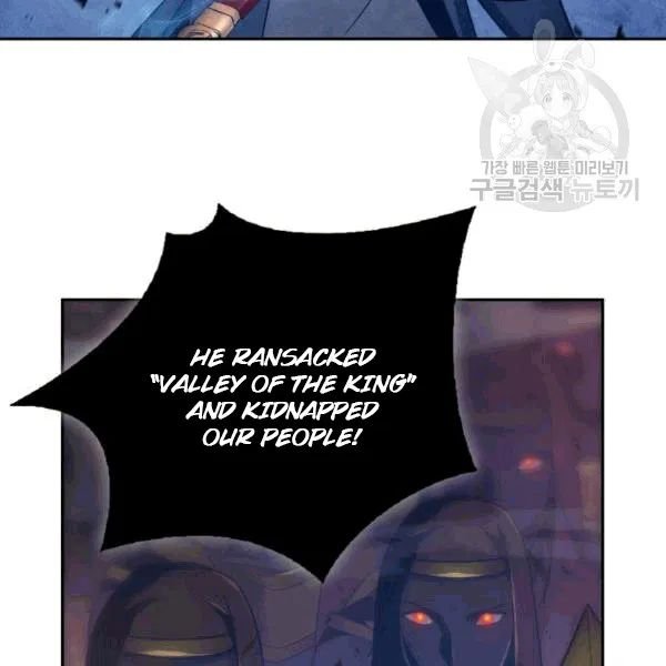 Page 96 of Chapter 177