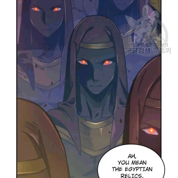 Page 97 of Chapter 177