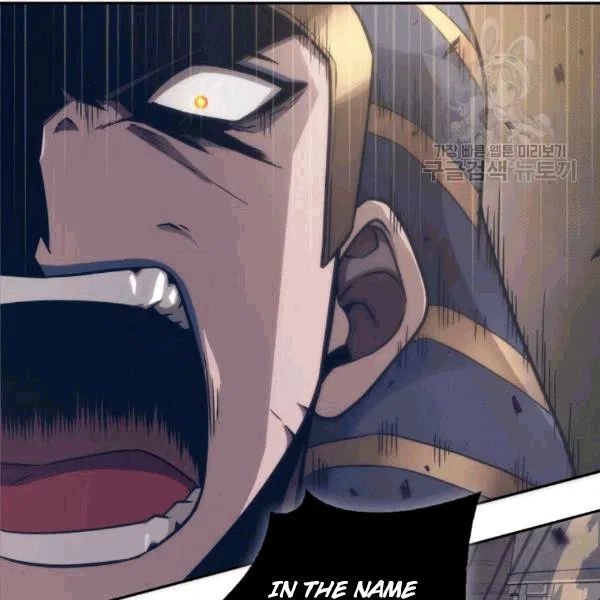 Page 99 of Chapter 177