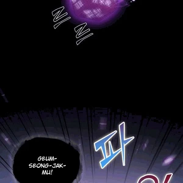Page 2 of Chapter 179