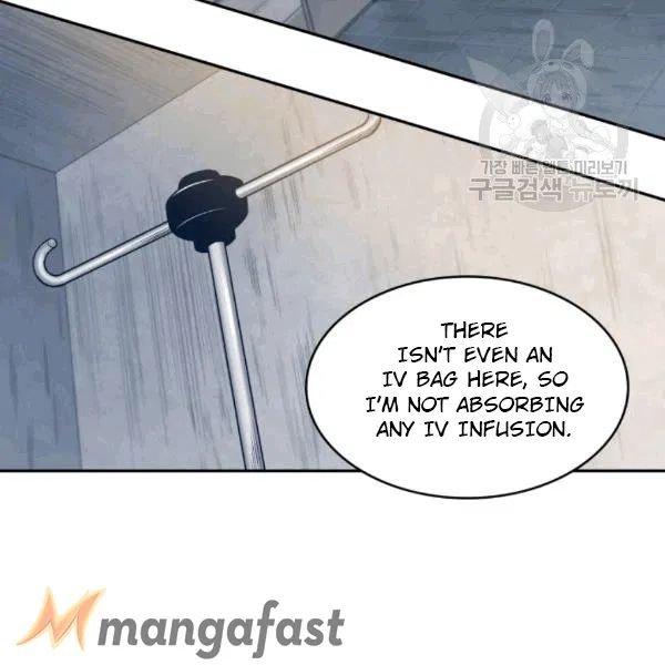Page 7 of Chapter 179