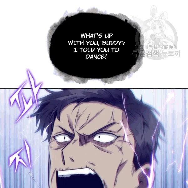 Page 8 of Chapter 179
