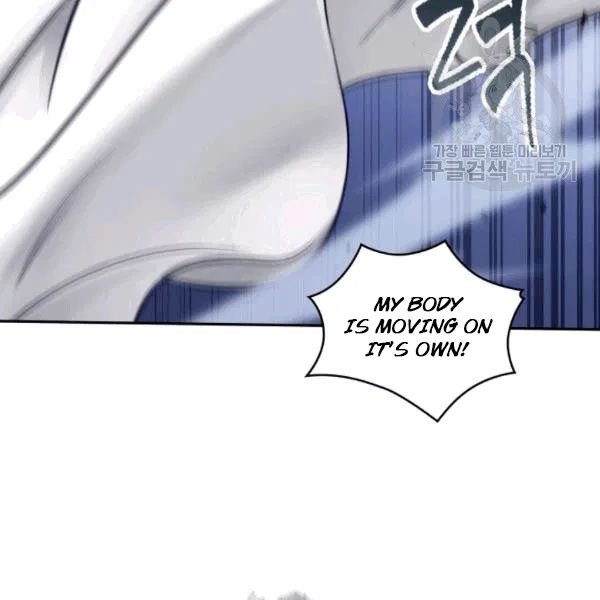 Page 10 of Chapter 179