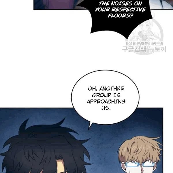 Page 101 of Chapter 179