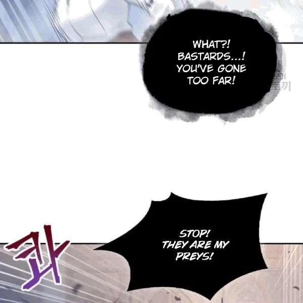 Page 104 of Chapter 179