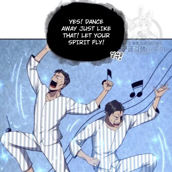 Page 11 of Chapter 179