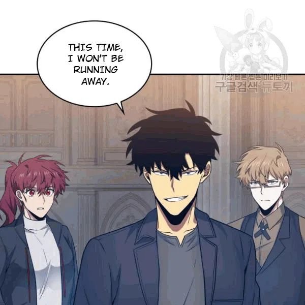Page 112 of Chapter 179