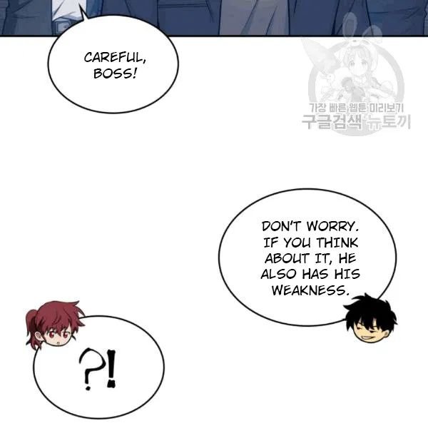 Page 113 of Chapter 179
