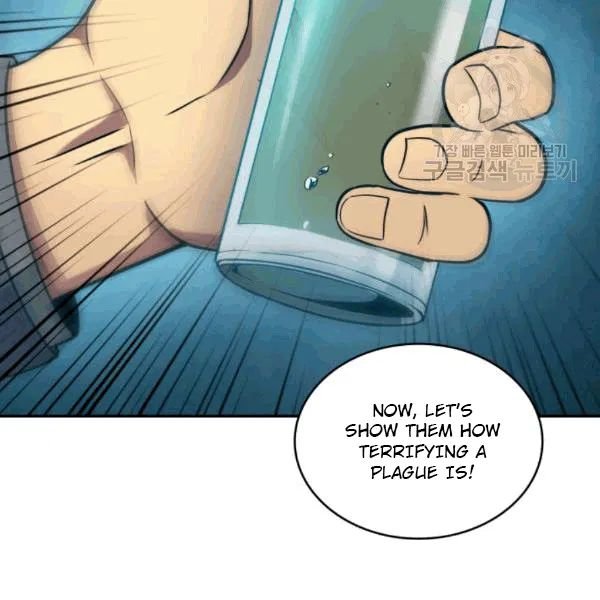 Page 115 of Chapter 179