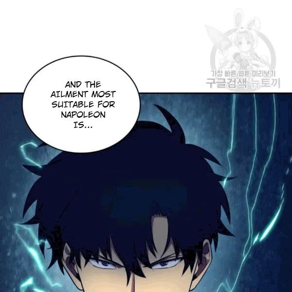 Page 116 of Chapter 179