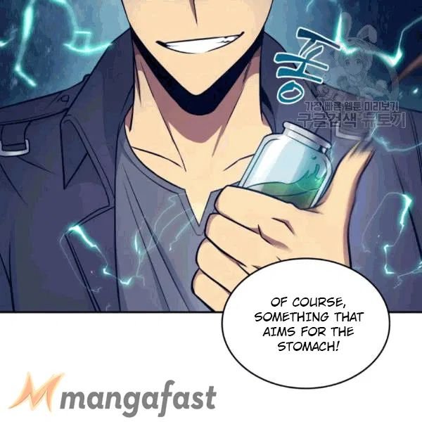 Page 117 of Chapter 179