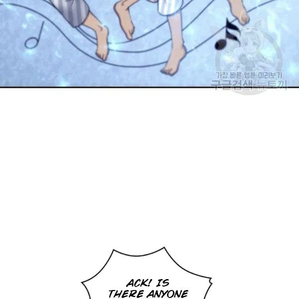 Page 13 of Chapter 179
