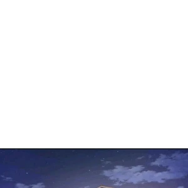 Page 16 of Chapter 179