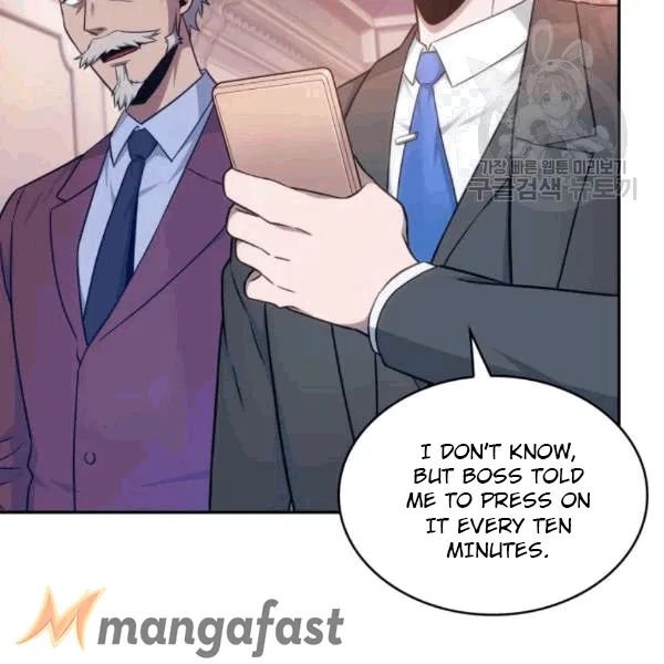 Page 19 of Chapter 179