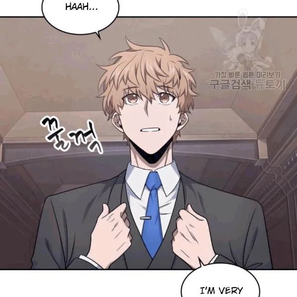 Page 22 of Chapter 179