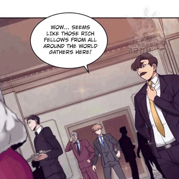 Page 26 of Chapter 179
