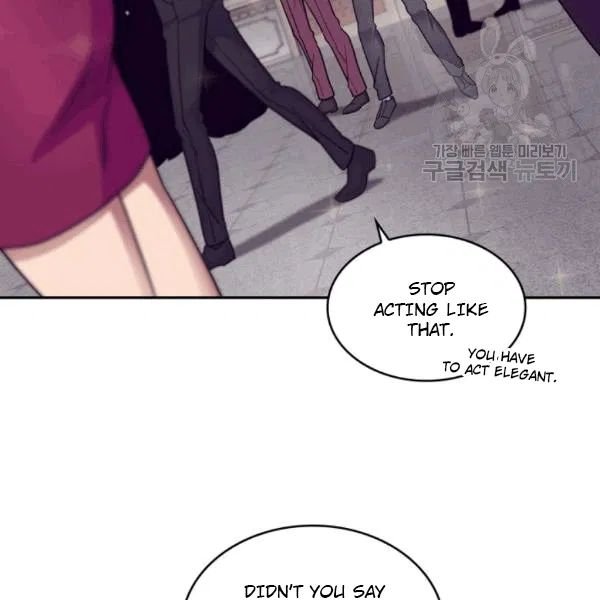 Page 27 of Chapter 179