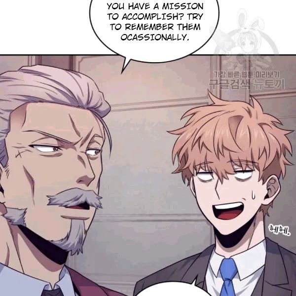Page 28 of Chapter 179