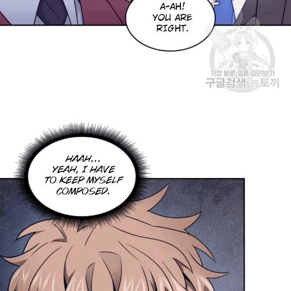 Page 29 of Chapter 179