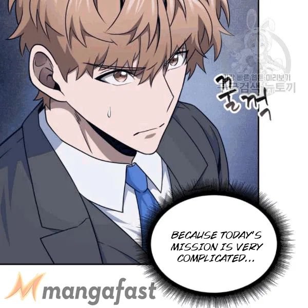 Page 30 of Chapter 179