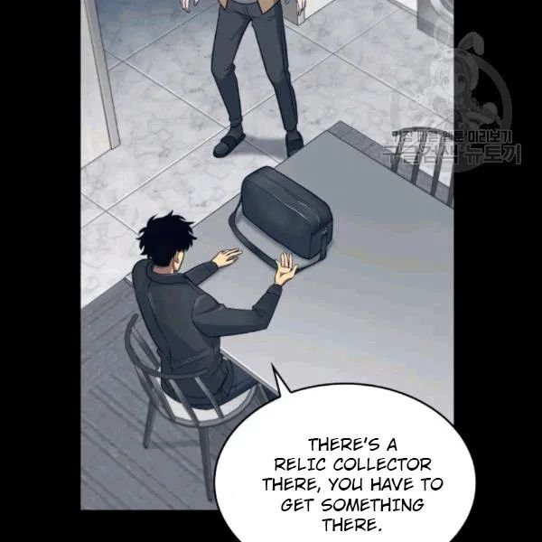 Page 34 of Chapter 179